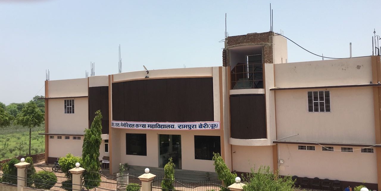 College Building